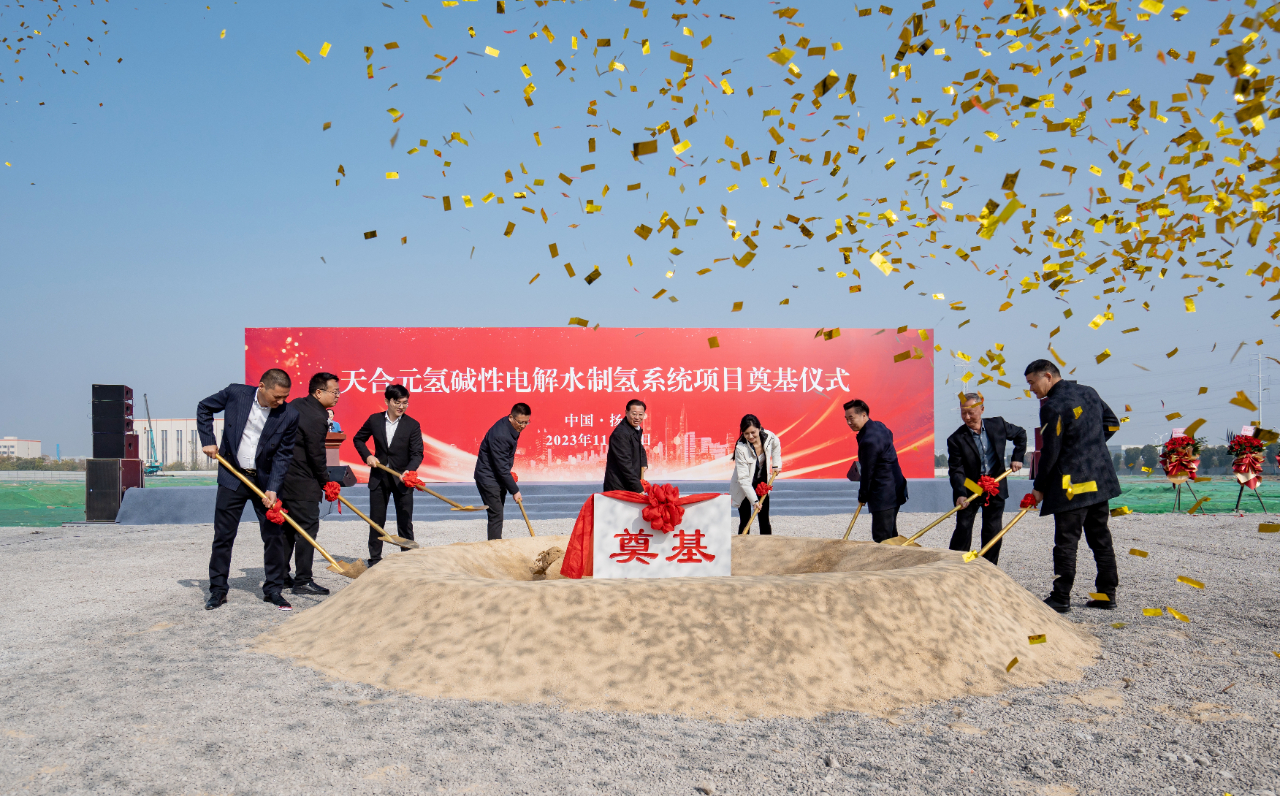 【燃料電池周報】國鴻氫能聯交所上市在即！多個氫能項目更新進度