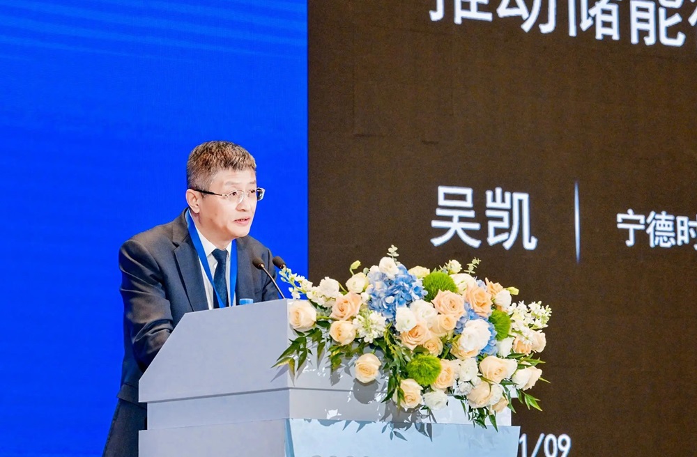 寧德時(shí)代首席科學(xué)家吳凱