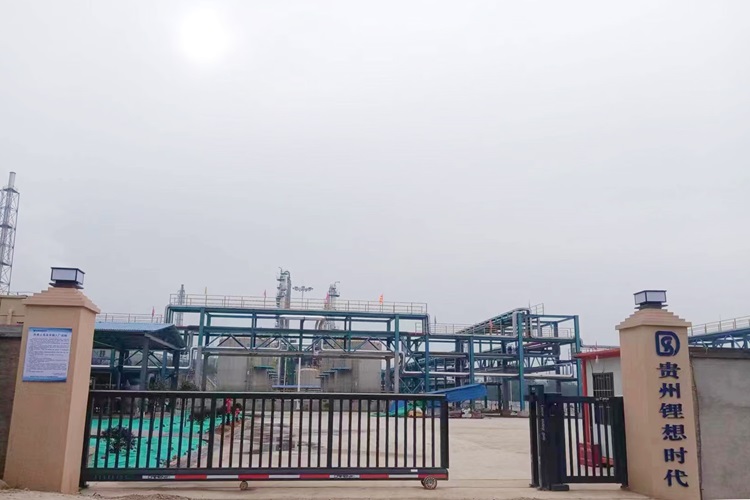 ABEC 2023丨鋰想時(shí)代確認(rèn)出席第10屆電池“達(dá)沃斯”