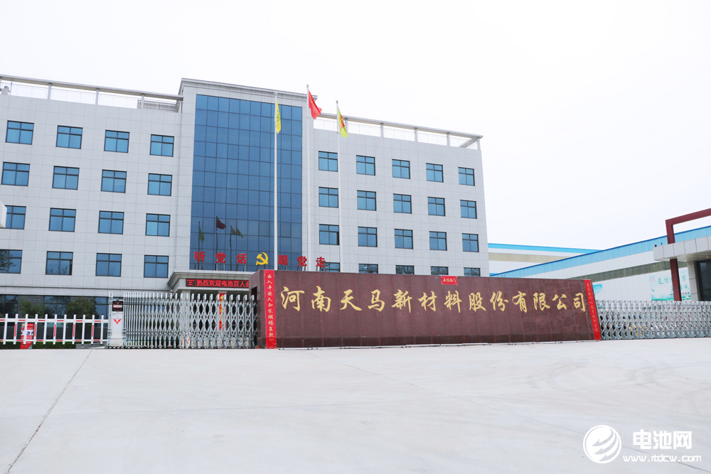 天馬新材 天馬新材