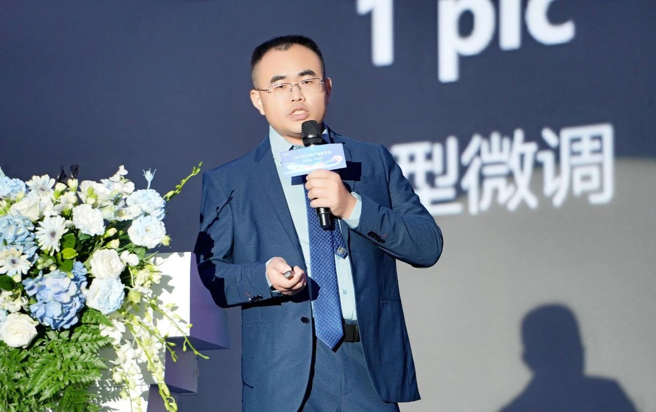 深度學習研發負責人高紅超博士