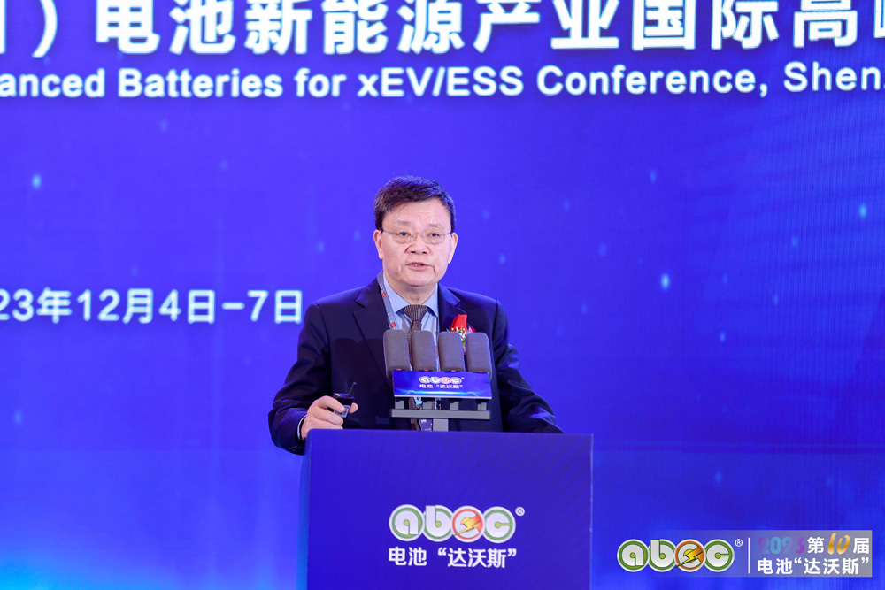 南方科技大學(xué)趙天壽:新型儲能多元化發(fā)展 長時儲能技術(shù)存較大缺口