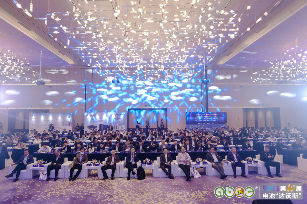 ABEC 2023 | 第10屆中國（深圳）電池新能源產(chǎn)業(yè)國際高峰論壇現(xiàn)場