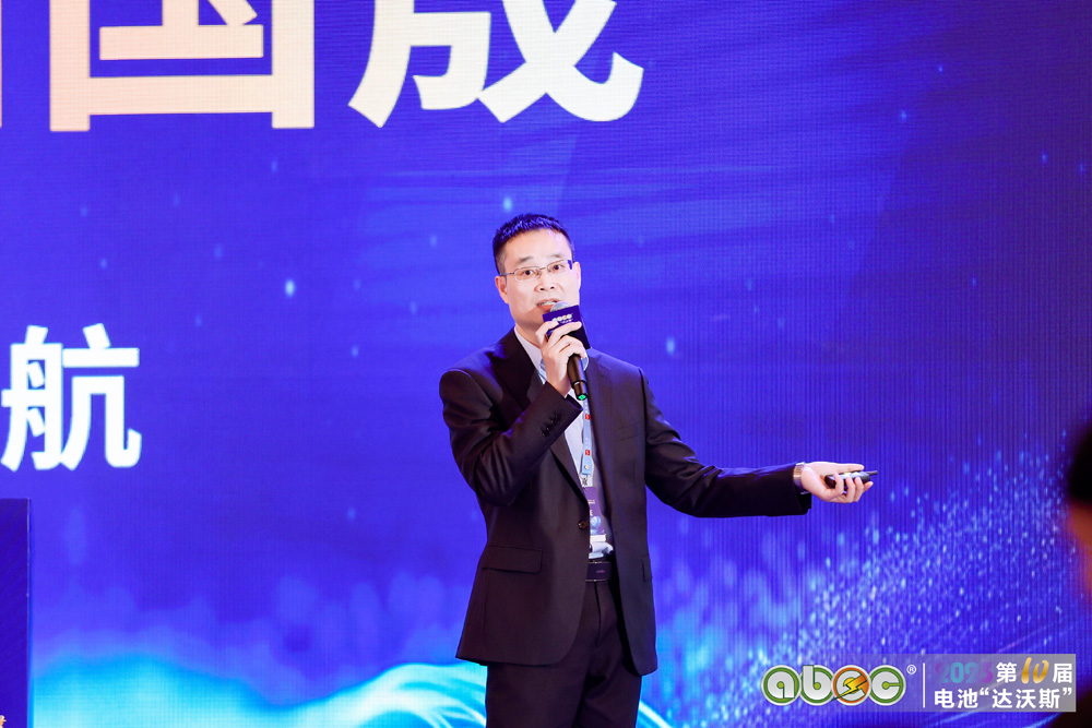 河南惠強新能源材料科技股份有限公司研究院院長江輝 河南惠強新能源材料科技股份有限公司研究院院長江輝