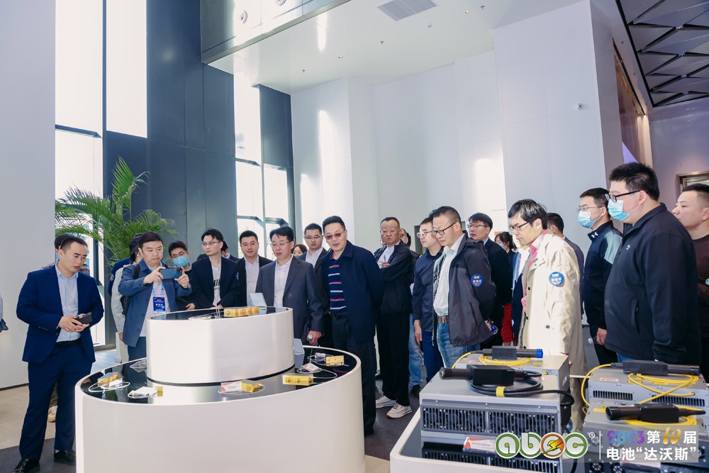 ABEC 2023丨電池“達沃斯”與會嘉賓參觀考察