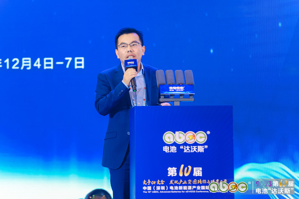 伊維經(jīng)濟研究院研究部總經(jīng)理、中國電池產(chǎn)業(yè)研究院院長吳輝 伊維經(jīng)濟研究院研究部總經(jīng)理、中國電池產(chǎn)業(yè)研究院院長吳輝