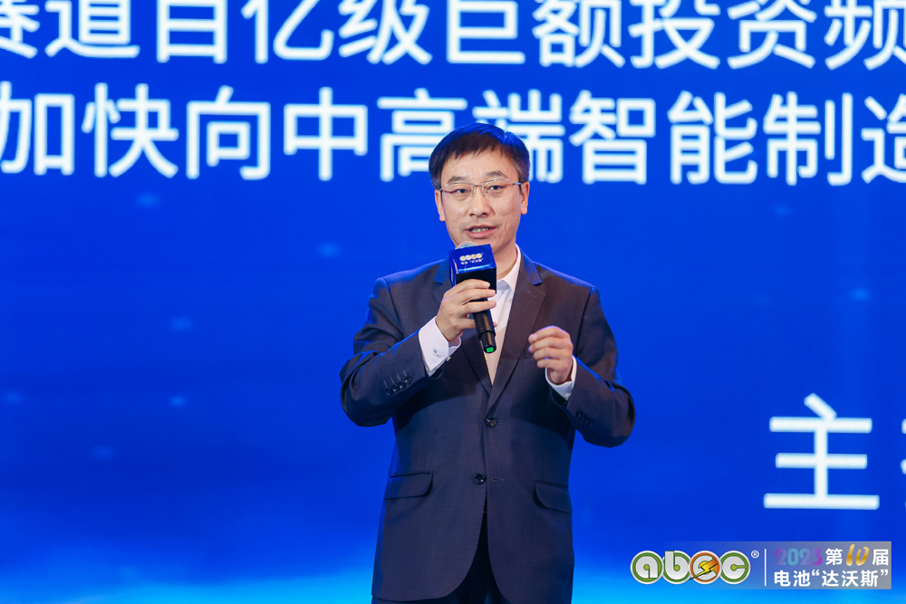 無錫奧特維智能裝備有限公司總經(jīng)理 武光 無錫奧特維智能裝備有限公司總經(jīng)理 武光