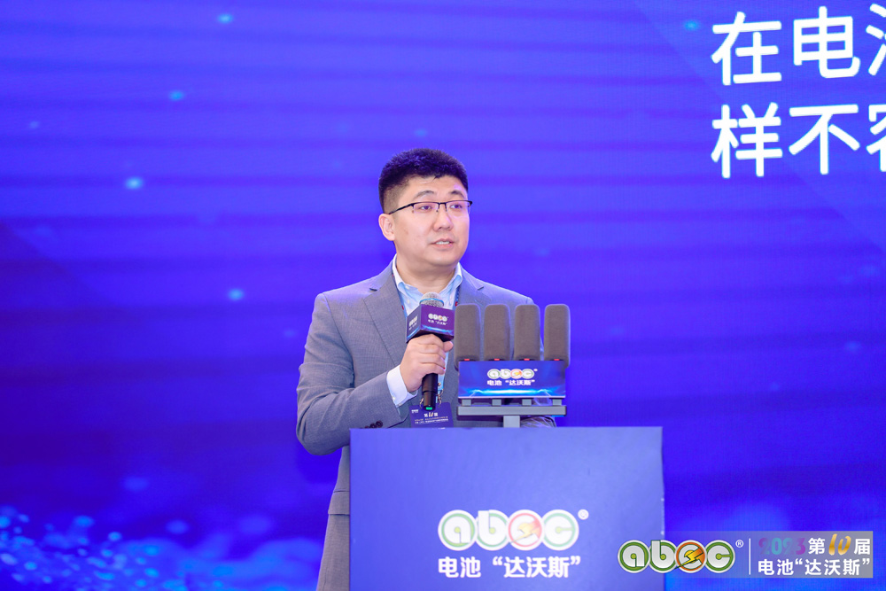 蔚來資本董事總經(jīng)理 管宇凡 蔚來資本董事總經(jīng)理 管宇凡