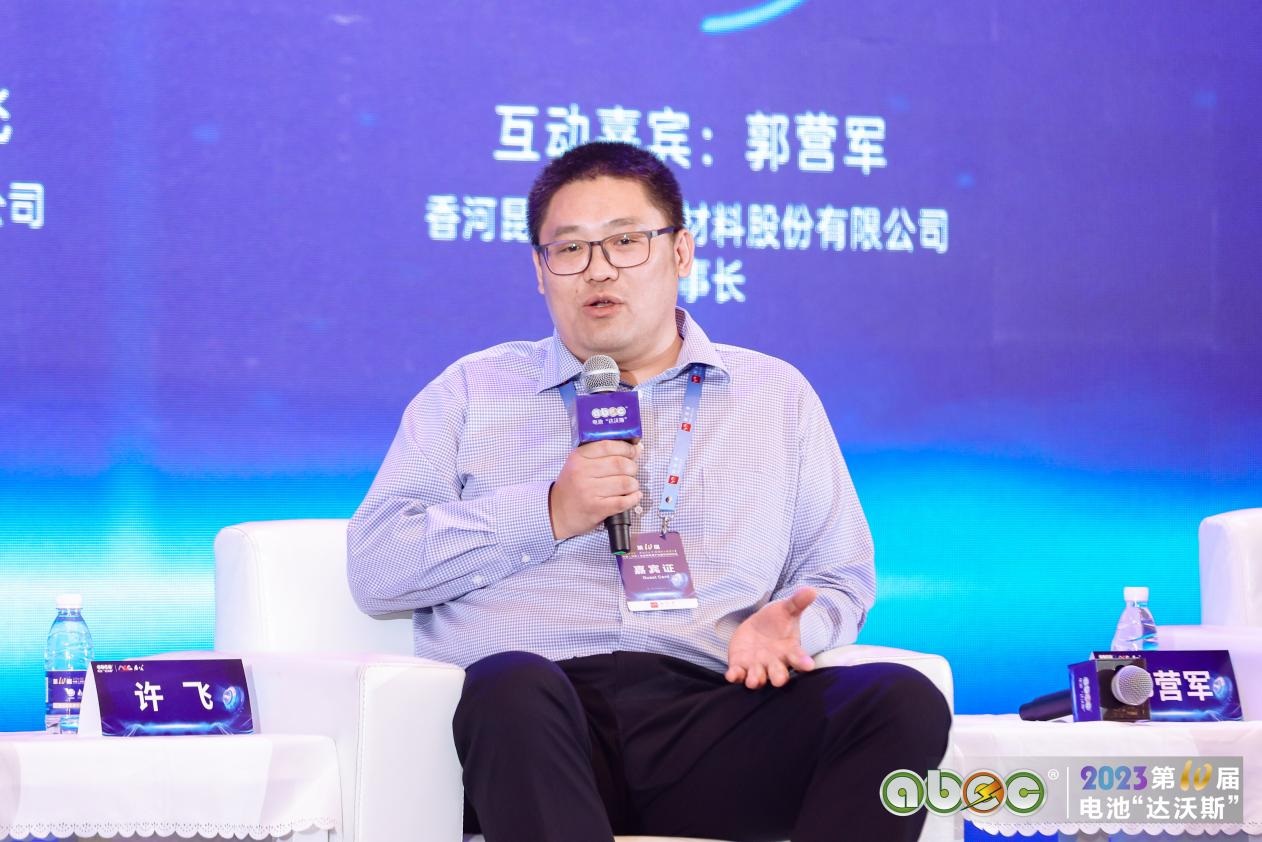 多氟多新能源科技有限公司總經理許飛 多氟多新能源科技有限公司總經理許飛