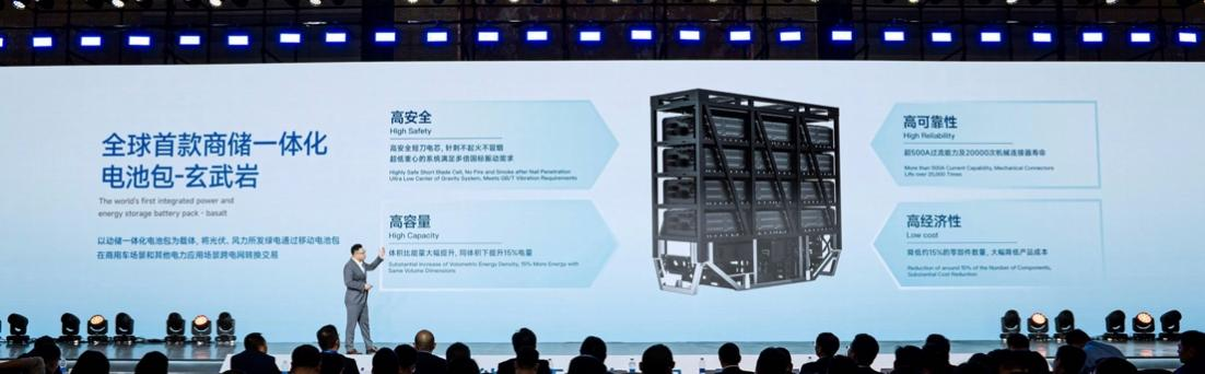 蜂巢能源,動力電池,儲能電池