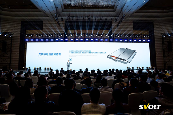 飛疊+短刀+快充 蜂巢能源第四屆電池日楊紅新再談行業內卷