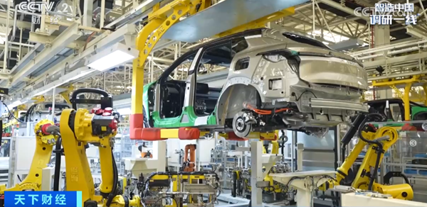 80秒下線一臺！中國新能源汽車，怎么這么快？