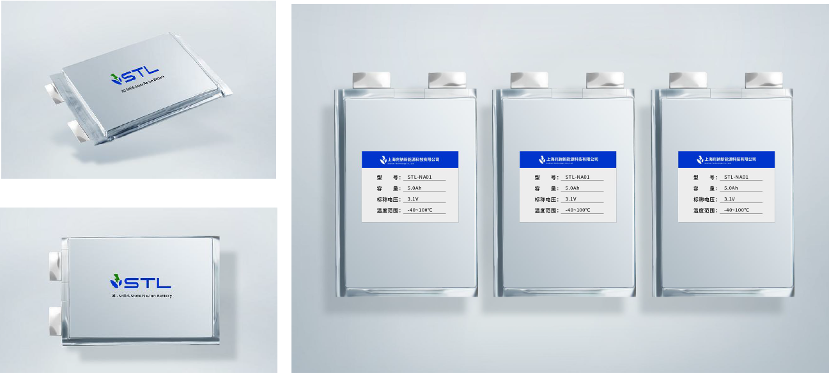又一鈉電企業(yè)完成融資 致力于全固態(tài)鈉離子電池產(chǎn)業(yè)化 又一鈉電企業(yè)完成融資 致力于全固態(tài)鈉離子電池產(chǎn)業(yè)化
