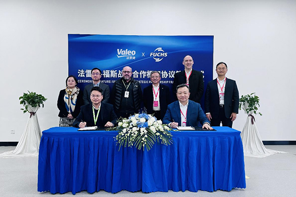 福斯與法雷奧簽訂戰(zhàn)略合作協(xié)議，建立長(zhǎng)期全面的戰(zhàn)略合作伙伴關(guān)系 圖片來源：福斯