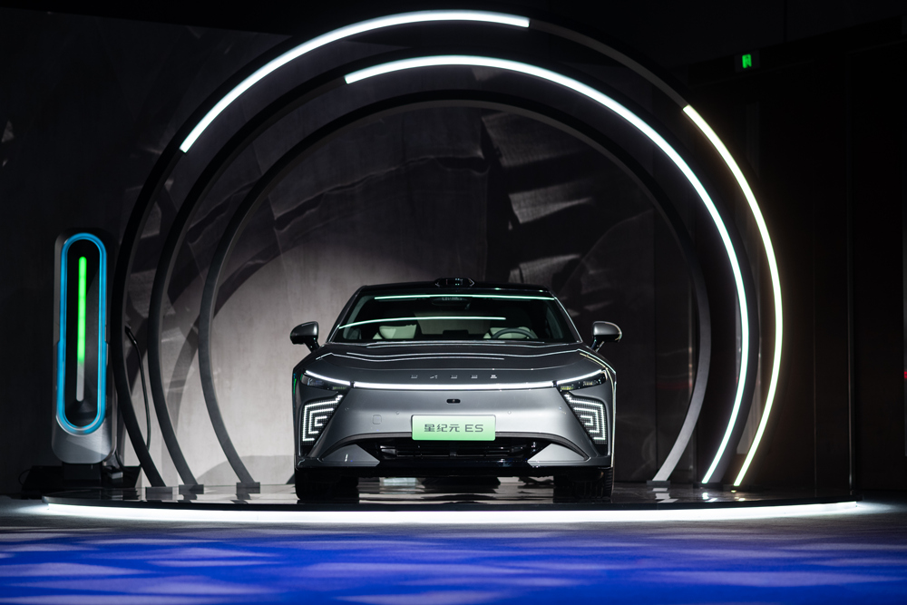 比預(yù)售價(jià)降2萬(wàn)元 奇瑞新能源領(lǐng)域王牌星紀(jì)元ES上市