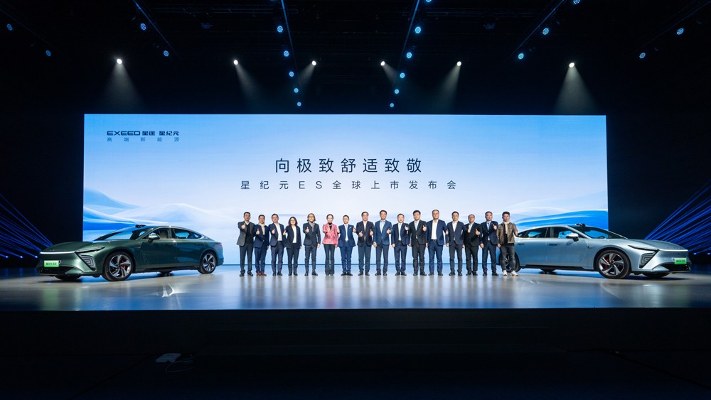 集26年造車實力 星紀元ES點亮“塔尖”星途 集26年造車實力 星紀元ES點亮“塔尖”星途