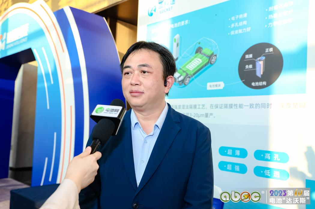 隔膜行業黑馬明年產能將升至30億㎡ 濕法PP隔膜量產在即 隔膜行業黑馬明年產能將升至30億㎡ 濕法PP隔膜量產在即