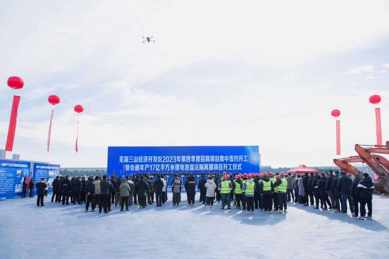 20億元！又一跨界上市公司鋰電領域項目開工