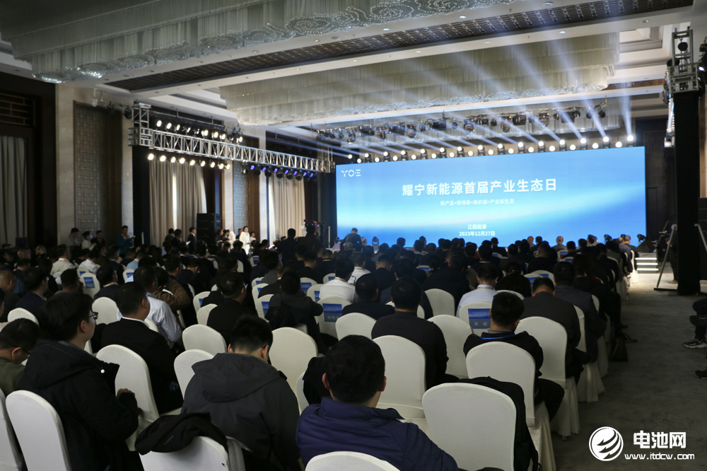 開(kāi)工！投產(chǎn)！新品發(fā)布！耀寧科技密集公布電池新能源項(xiàng)目動(dòng)態(tài)