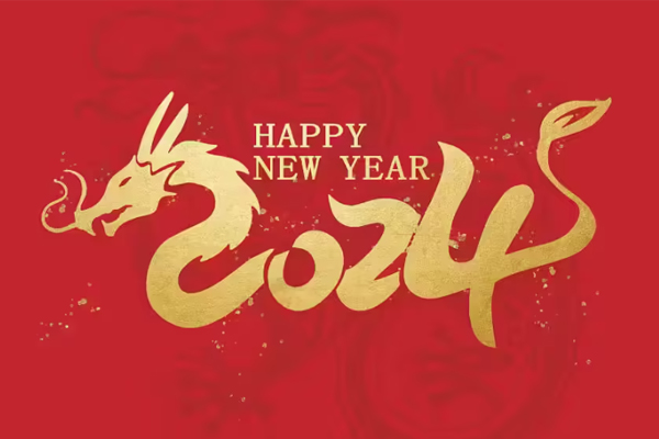 2024新年獻詞：從內卷競爭走向理性博弈  相信與選擇中向新而行