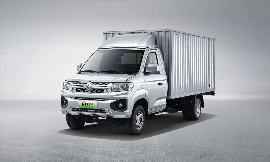 15.4億元！賽力斯旗下電動商用車子公司增資擴股落定