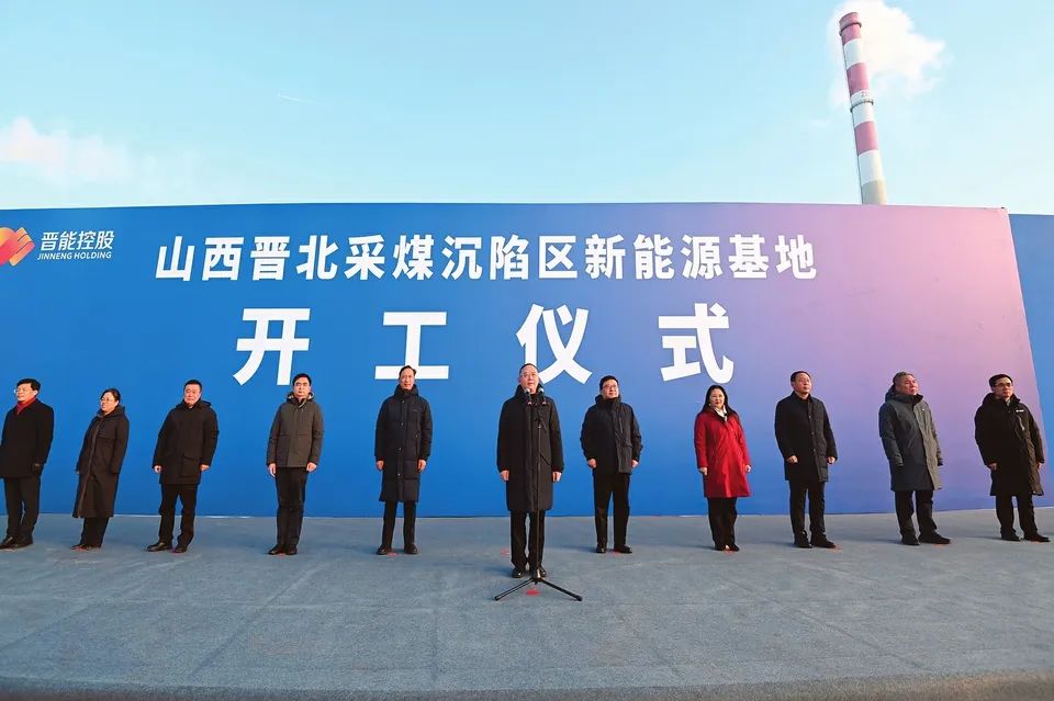 550億元！配置新型儲(chǔ)能約340萬千瓦時(shí)！這一新能源基地開工