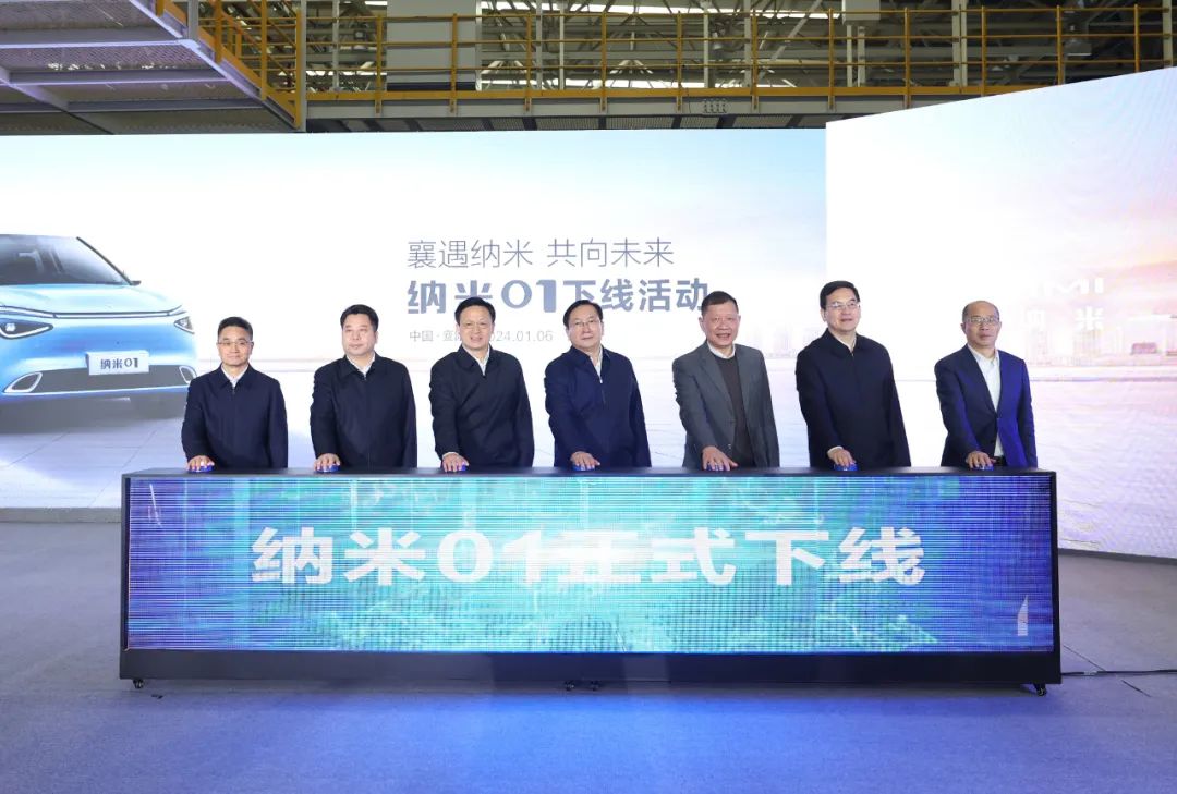 20億!年產5萬噸磷酸鐵鋰材料及動力電池回收項目簽約湖北襄陽