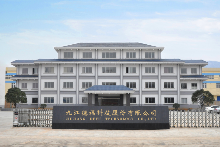 這一鋰電銅箔上市公司獲德國車企動力電池子公司定點