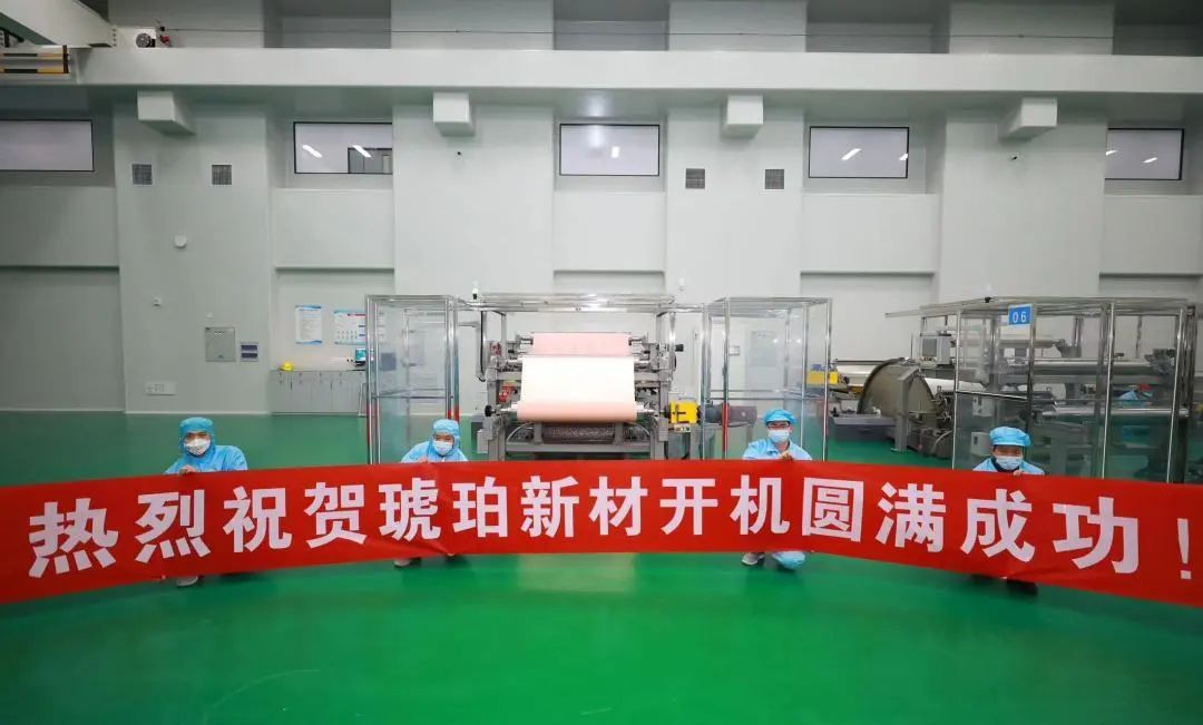 圖/德福科技 圖/德福科技