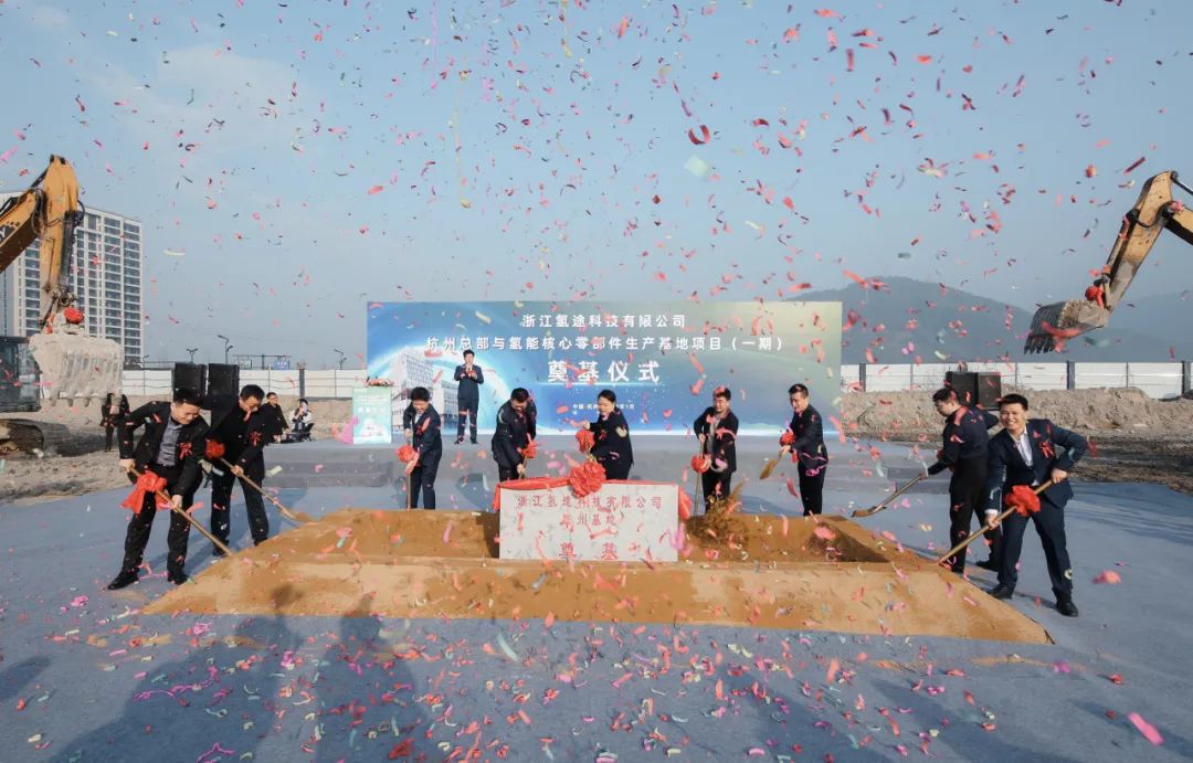 【燃料電池周報(bào)】多個(gè)氫能項(xiàng)目更新動(dòng)態(tài)！2023年中國氫能汽車市場份額首居全球第一