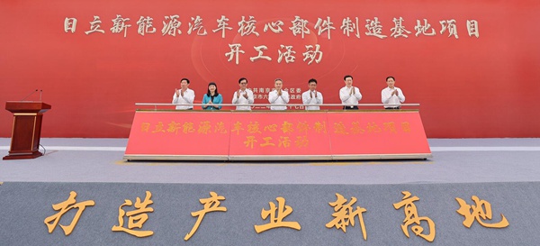 2022年項目開工現場 2022年項目開工現場