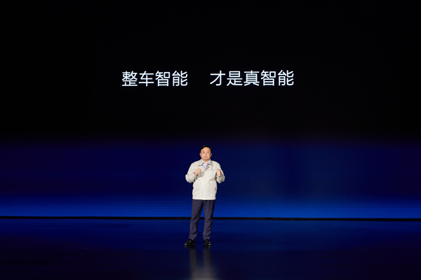 比亞迪又有大動作：首發整車智能戰略 官宣50億元新投資