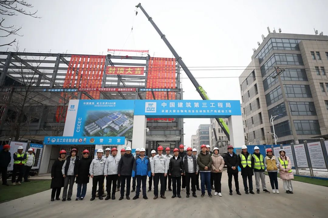 總投資超11億元!力神電池投建鋰電池項目迎新動態