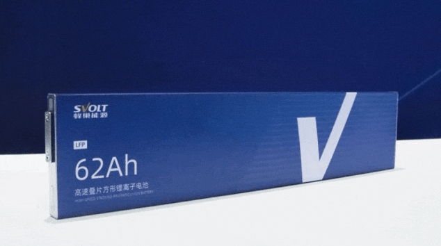 蜂巢能源第40萬套PHEV電池包下線 產品已搭載20余款車型上市 蜂巢能源第40萬套PHEV電池包下線 產品已搭載20余款車型上市