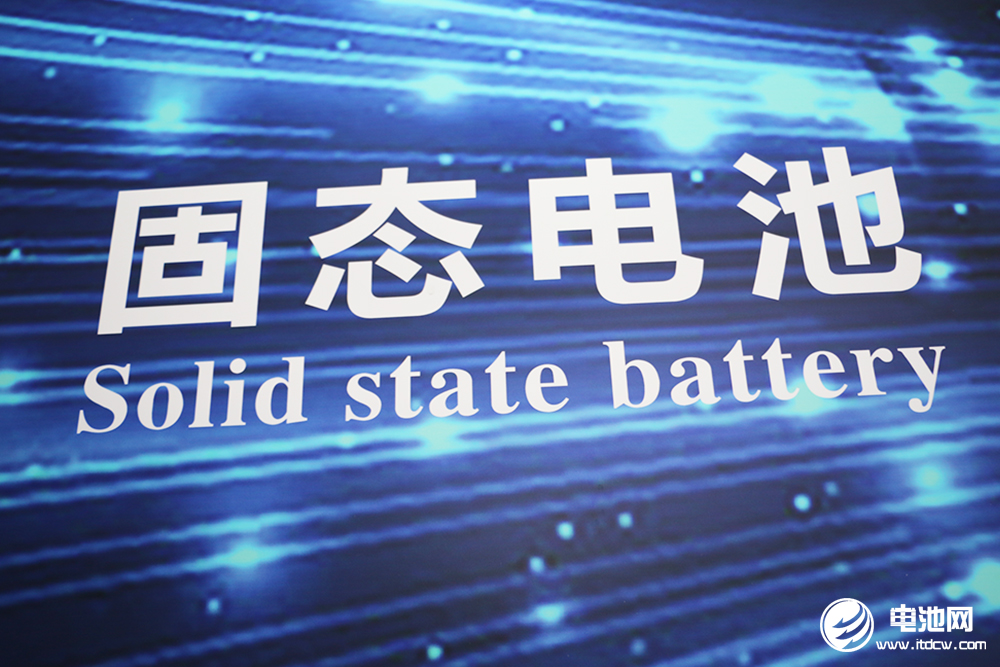 “卷”在2023！盤點電池新能源領域那些值得關注的科創亮點