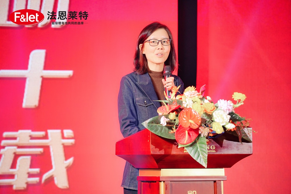 多氟多副董事長李凌云 多氟多副董事長李凌云