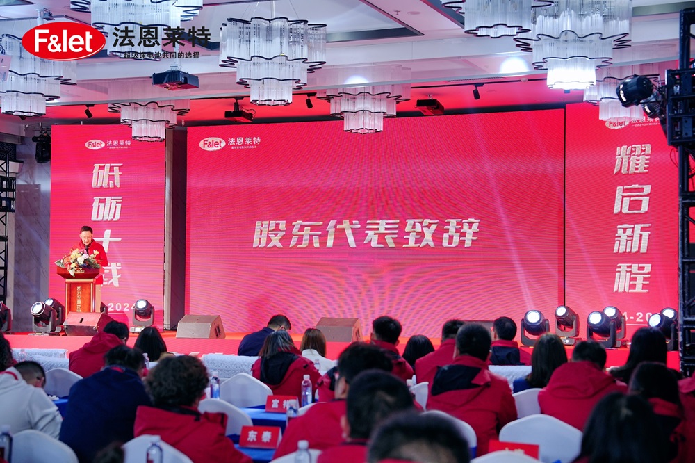 小米投資總監宋宜凡 小米投資總監宋宜凡