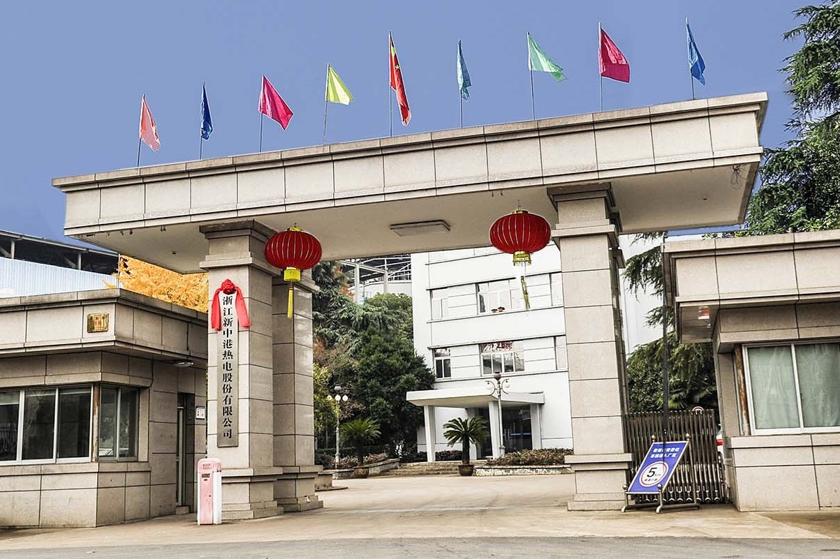 拓展場景!熱電聯(lián)產(chǎn)企業(yè)新中港擬近4億投建鋰電化學(xué)儲能電站