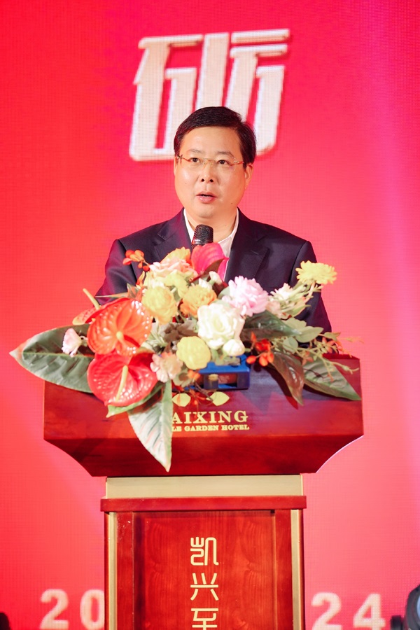 寧鄉(xiāng)市副市長 宋強