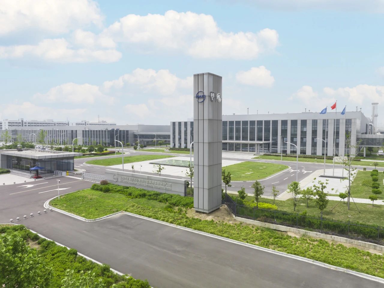 圖片來源:上汽乘用車 圖片來源:上汽乘用車