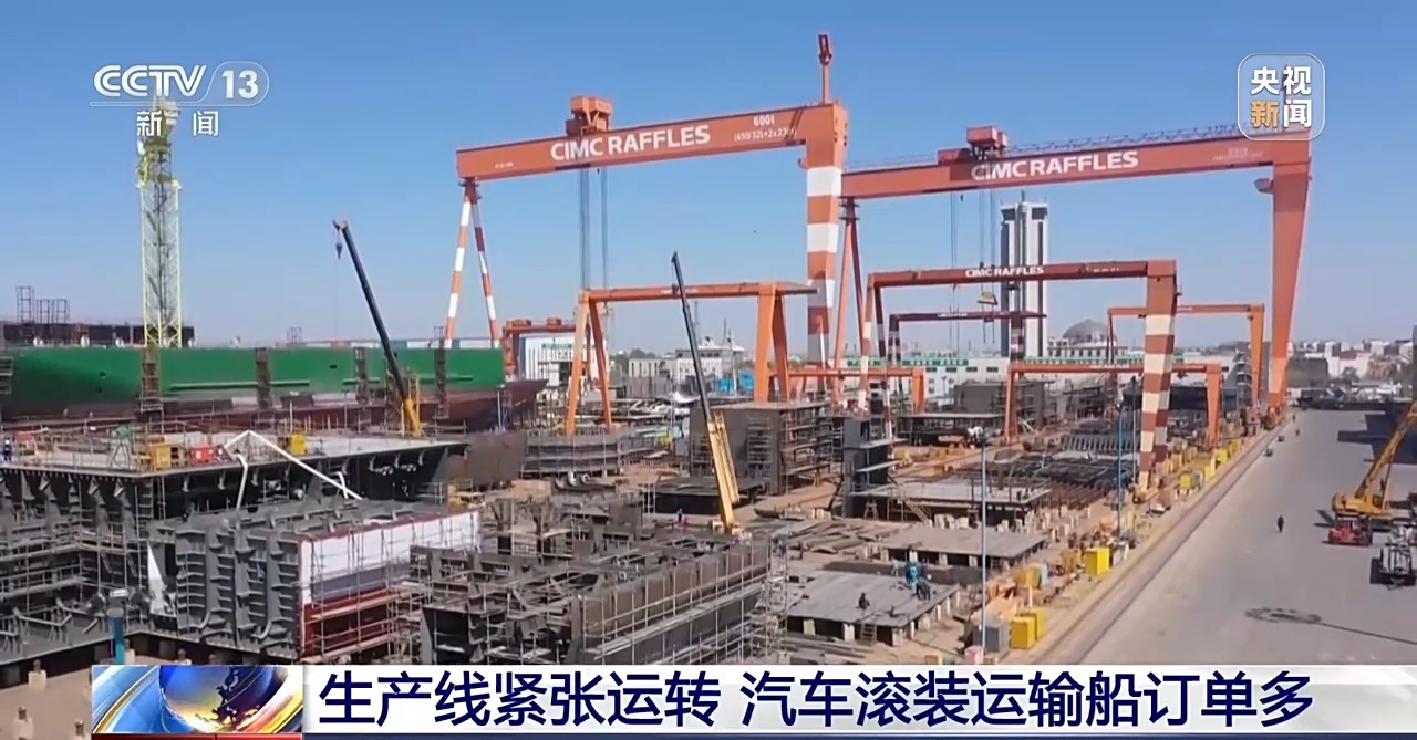 運力不足、運費昂貴怎么辦?多家車企自建遠洋船隊 運力不足、運費昂貴怎么辦?多家車企自建遠洋船隊