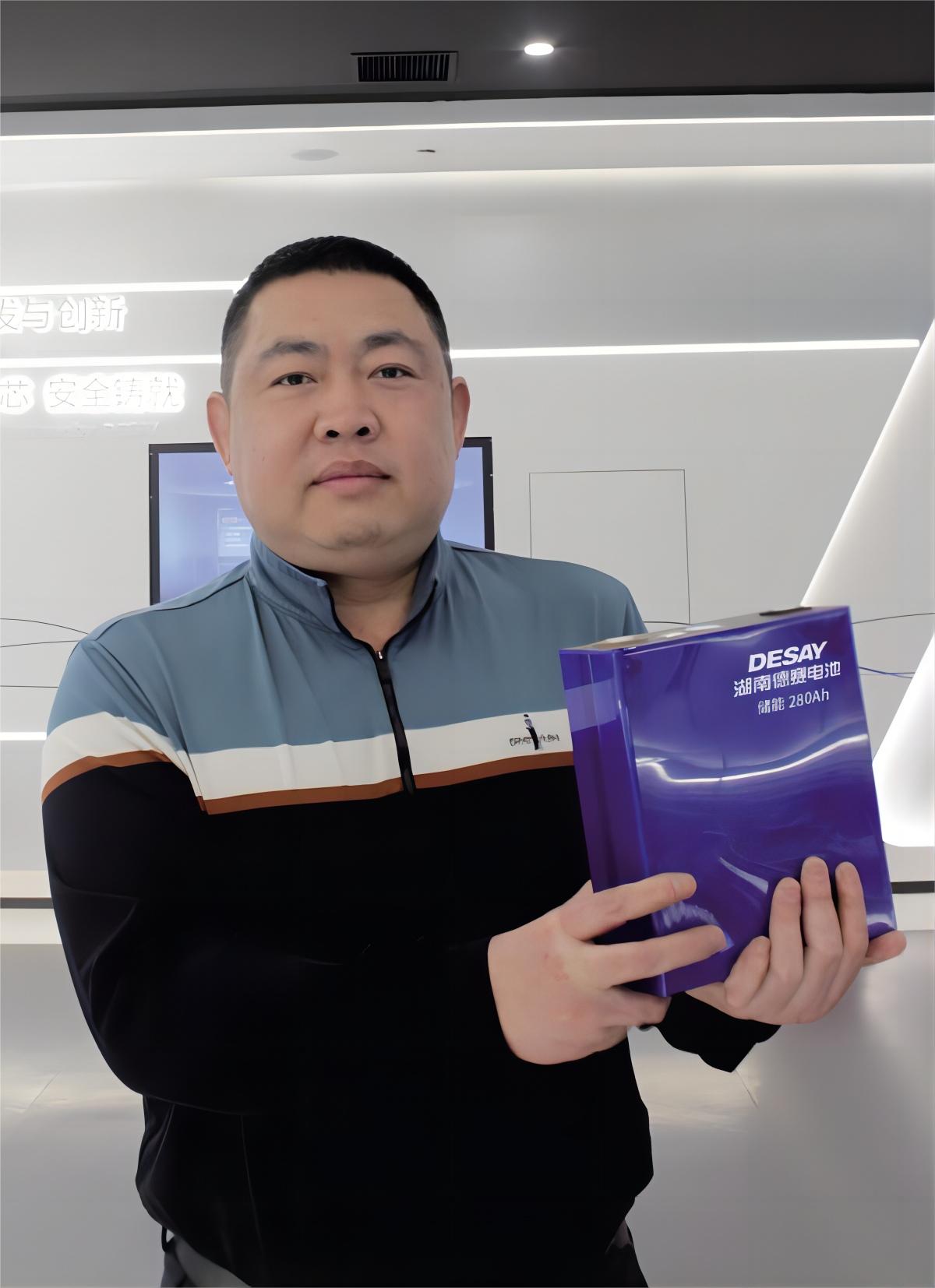 湖南德賽電池有限公司執(zhí)行副總裁孔祥鵬 湖南德賽電池有限公司執(zhí)行副總裁孔祥鵬