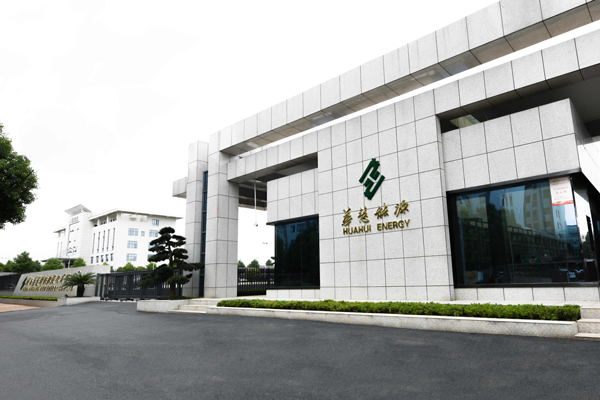 創業板IPO闖關失利,這一鋰電池公司啟動北交所上市輔導!