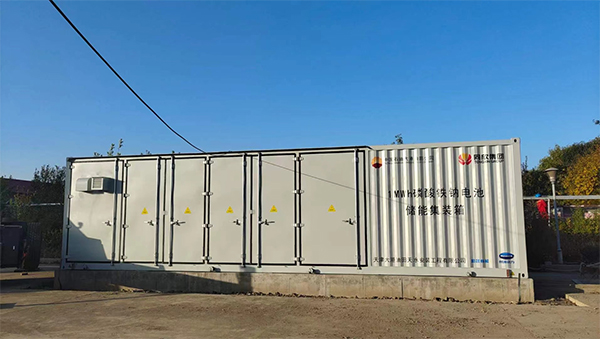 大港油田鈉電池儲能項目