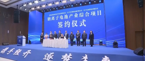 圖片來源:四川衛視 圖片來源:四川衛視