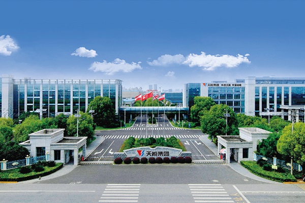 5億元!天能股份攜多方成立合資公司擬投建儲能項目