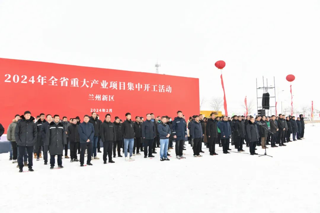 圖/甘肅蘭州新區融媒體中心