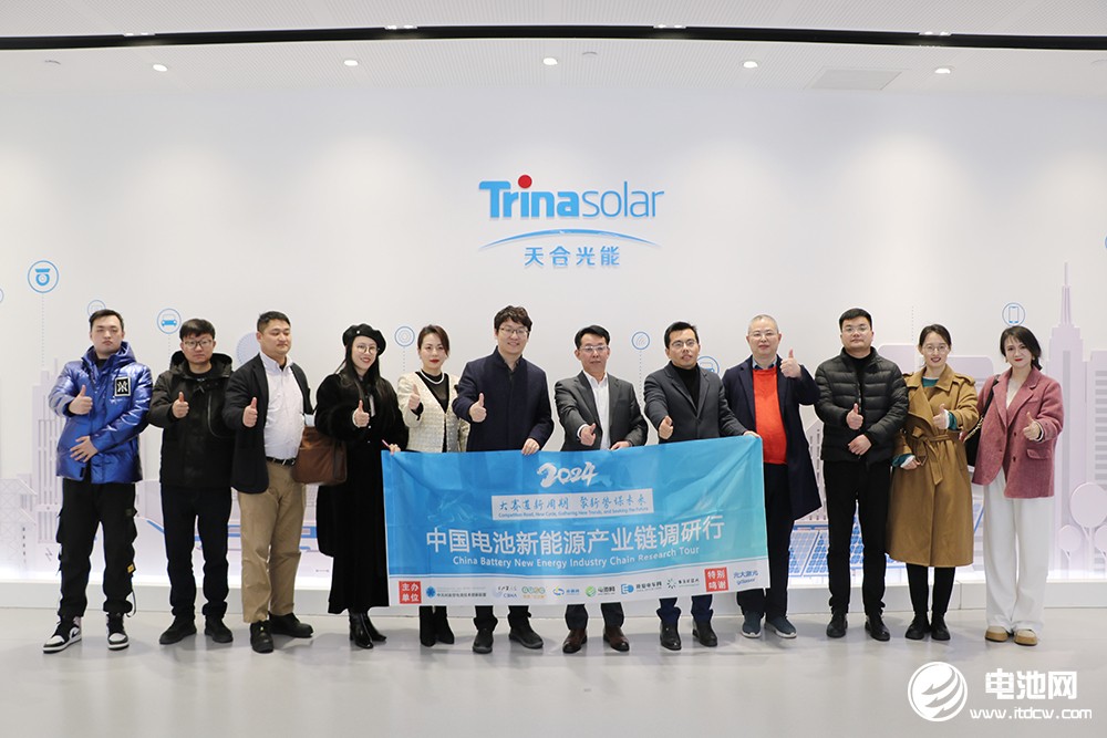 中國電池新能源產業鏈調研團一行參觀考察光合儲能 中國電池新能源產業鏈調研團一行參觀考察光合儲能