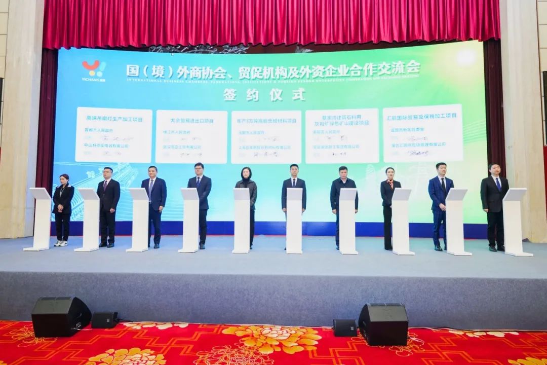 20億元！巴庫(kù)斯年產(chǎn)3萬(wàn)噸高能負(fù)極材料項(xiàng)目簽約湖北當(dāng)陽(yáng)