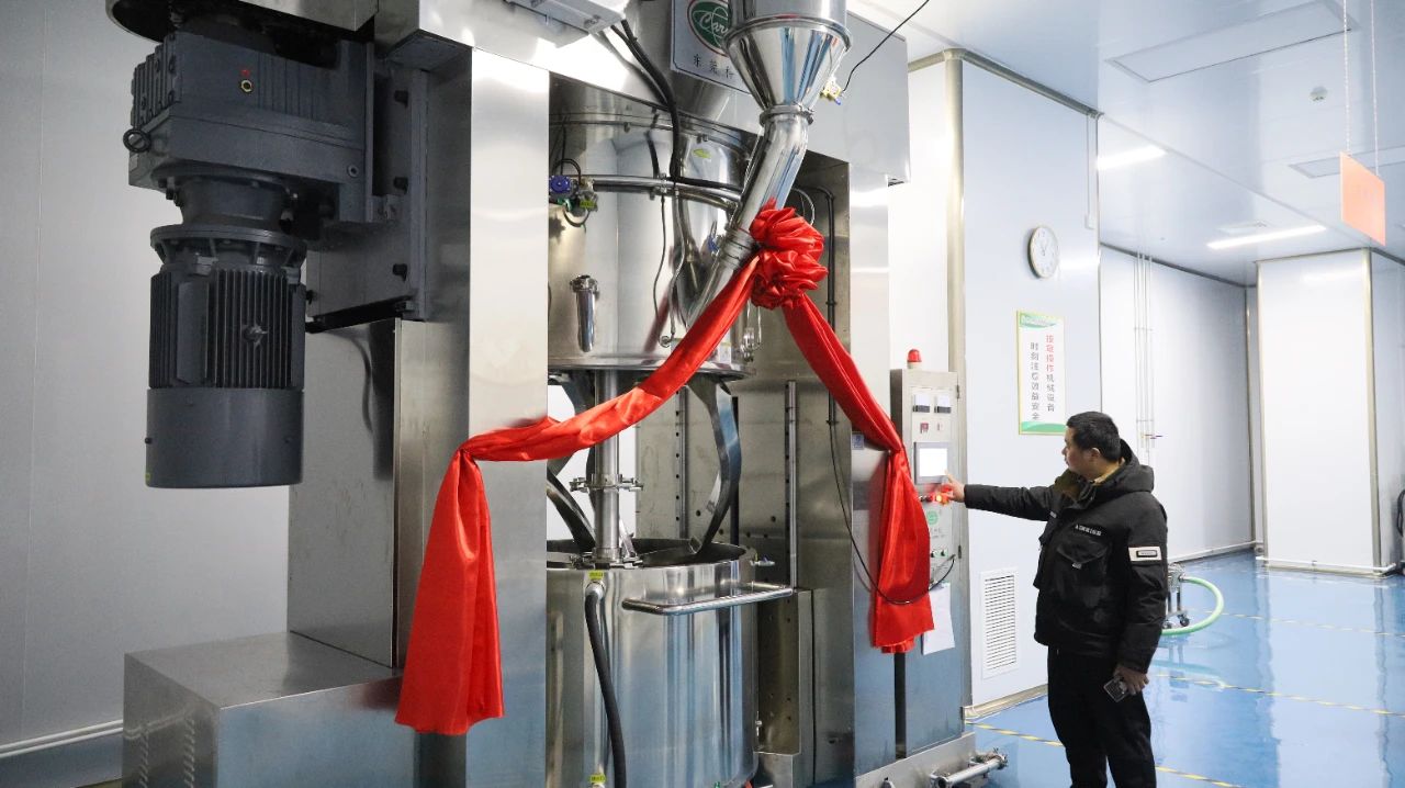 山西鼎晟達(dá)新能源有限公司動(dòng)力型鋰電池生產(chǎn)項(xiàng)目 山西鼎晟達(dá)新能源有限公司動(dòng)力型鋰電池生產(chǎn)項(xiàng)目